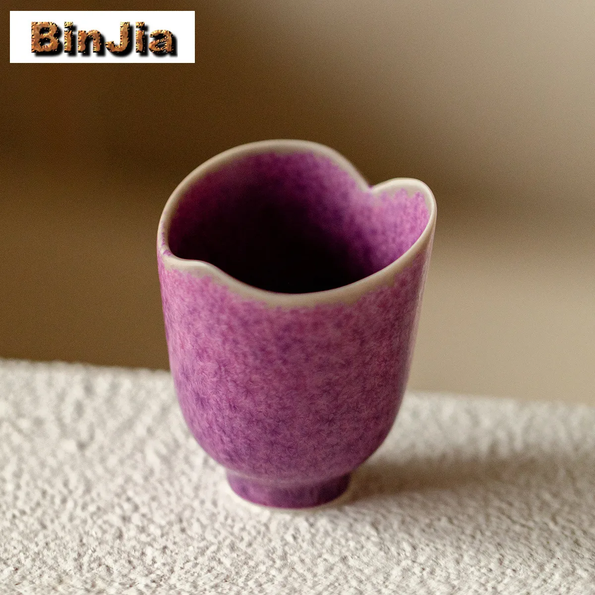 

2pc/lot Kiln Fambe Ice Crystal Glaze Teacup Retro Tea Bowl Jug Tea-tasting Meditation Cup Chazhan Master Cups Puer Teaset 60ml