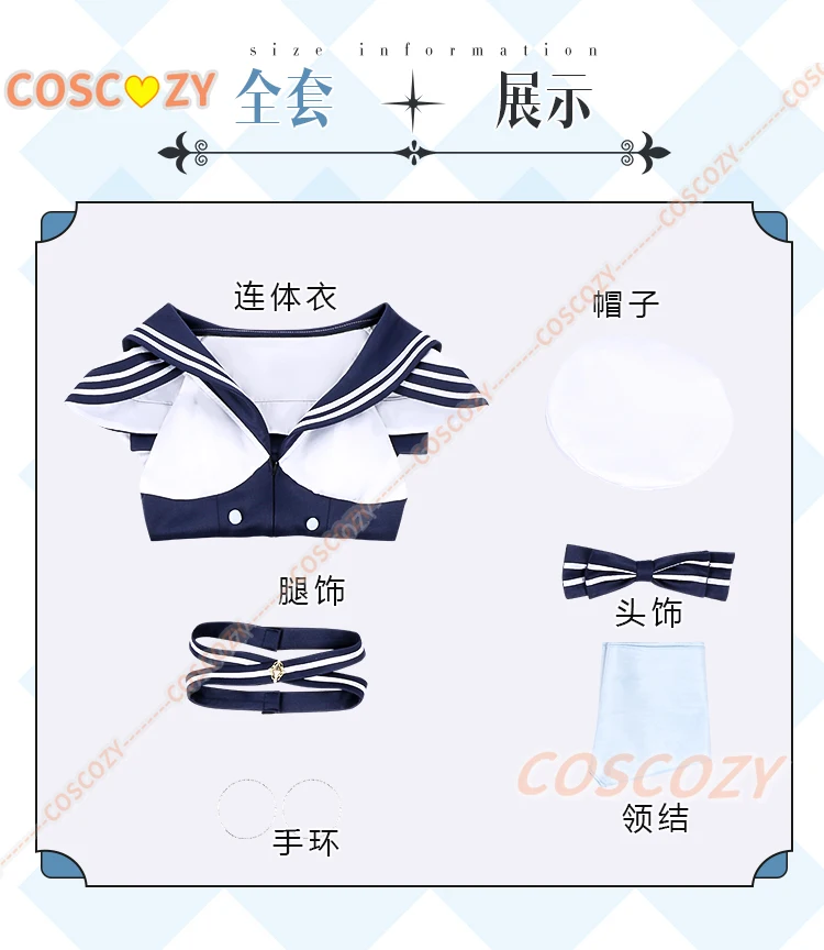 Anime My Dress-Up Darling Kitagawa Marin Newly Cosplay Costume Wig Kitagawa Marin Navy Style Swimsuit Hat Headwear Suits