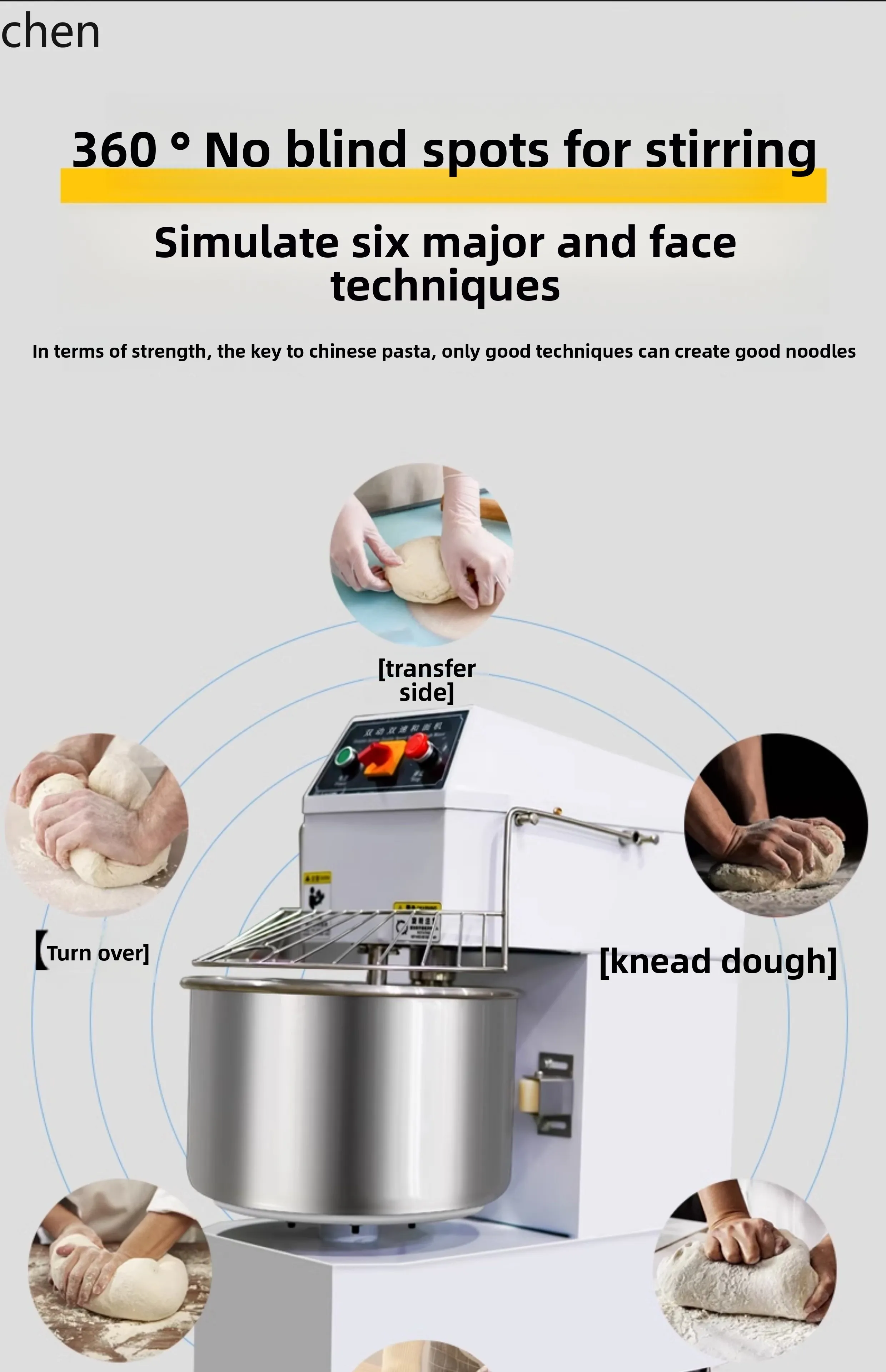 Double Action Double Speed Dough Mixer Commercial Silent Variable Frequency Mixer Dough Mixer
