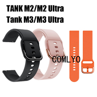 For KOSPET TANK M2 M3 ULTRA Smart watch Strap Band Silicone Sports women men Bracelet