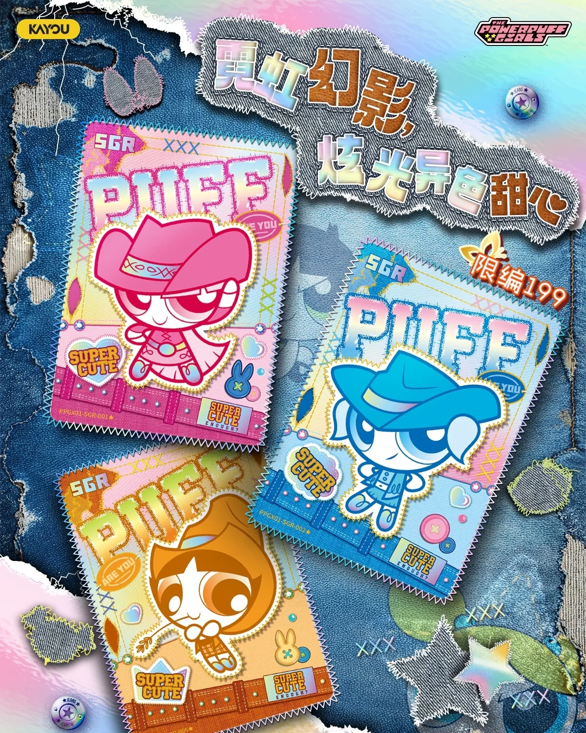 KAYOU Genuine The Powerpuff Girls Card X Element Pack Magic World