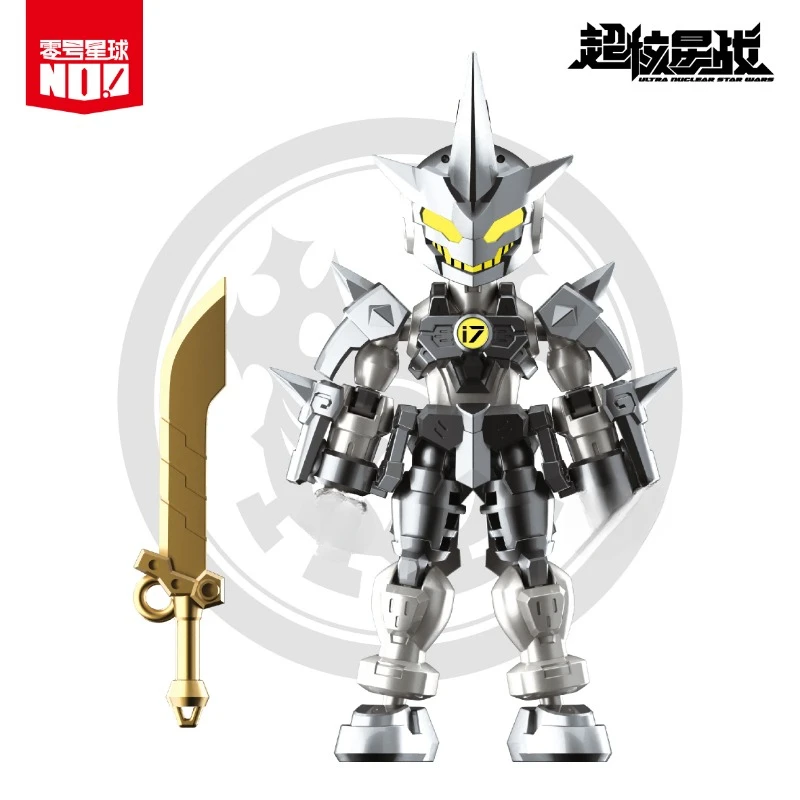 New Black Myth WuKong Assembled Model Building Blocks Robot Children Educational Toys for Children\'s Holiday Gift Ornaments