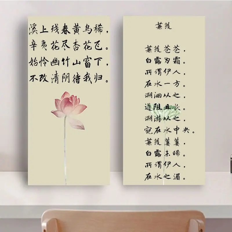 Batik Rice Paper Vintage Small Regular Script Half mature Rice Paper classic studenti Brush Practice calligrafia Xuan Paper