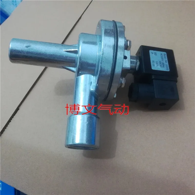 Electromagnetic pulse valve right angle long tube solenoid valve 6 points DMF MCF-Z-20A DN20