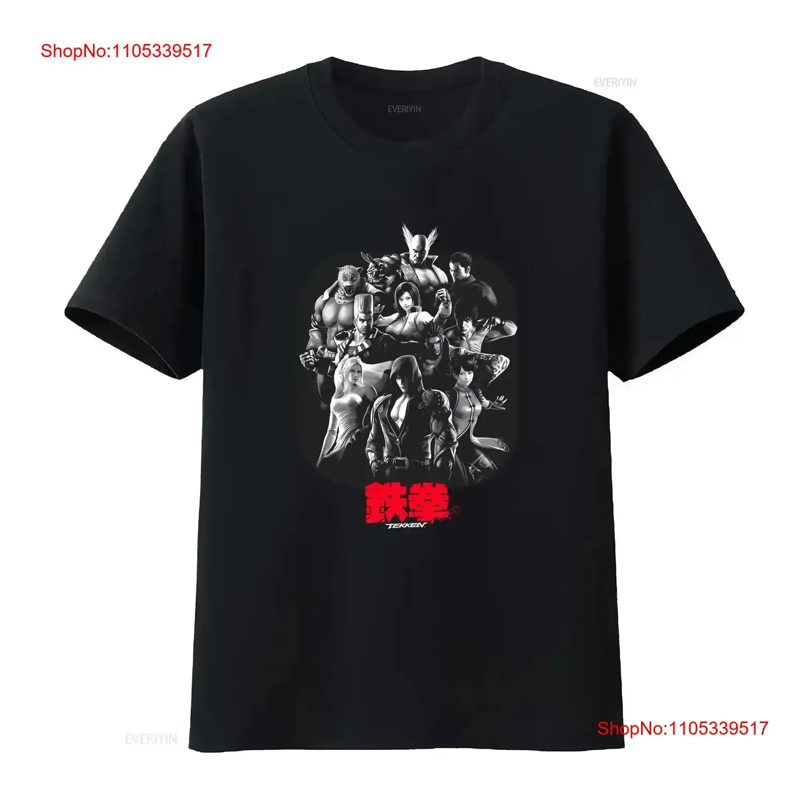 Tekken Group Pose T Shirt Black vintage Washed graphic Soft Versatile Comfortable designer clothes Casual fashion vintage