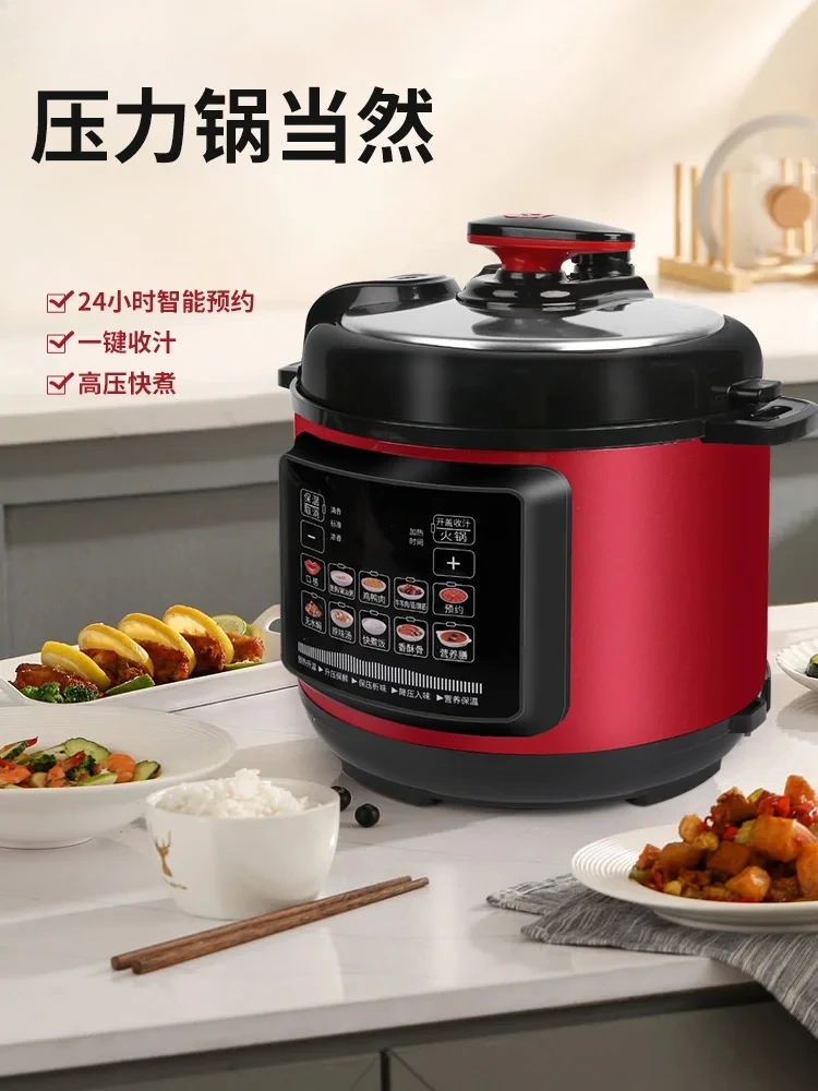 スマート家庭用電気圧力鍋、焦げ付き防止炊飯器、呼び出しタイマー、2.5l、4l、5l、6l