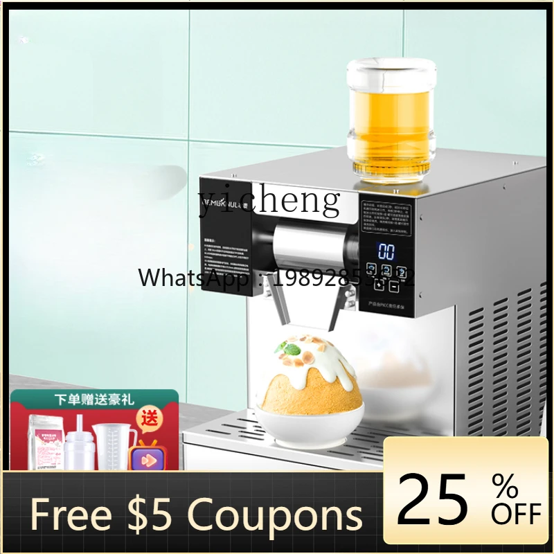 

ZF Commercial Snowflake Machine Ice Maker Internet Celebrity Stall Ice and Snow Small Ice Crusher