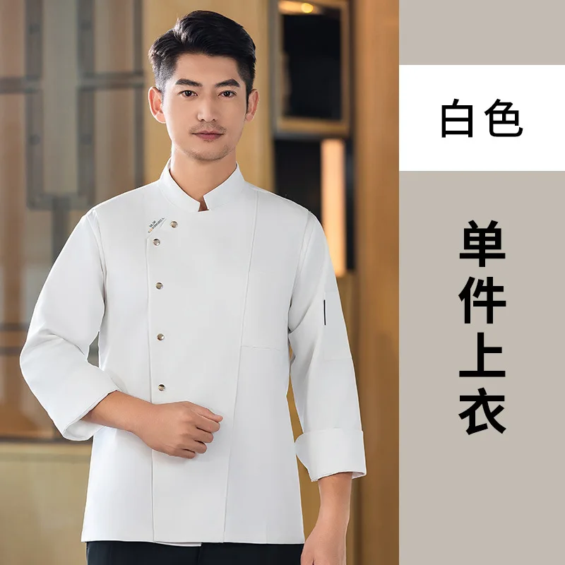 Hotel Chef Uniform Restaurant Cake Baking Western Restaurant Cafeteria Kitchen Black Short Sleeve Summer Breathable Chef Jacket