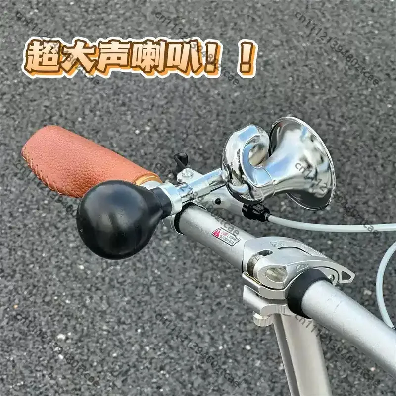 Loud Sound Retro Style Bicycle Bell Horn Classic Bicycle Accessory for Folding Bike Road Bike Mountain Bike Riding