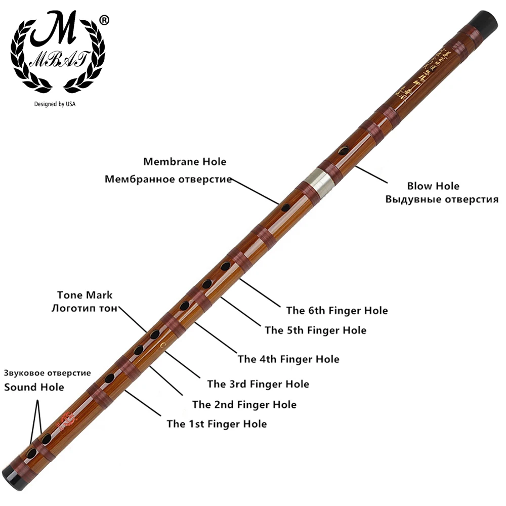 M MBAT Bamboo Flute Professional Woodwind Musical Instruments C D E F G Key High Quality Chinese Dizi Transversal Flauta Whistle