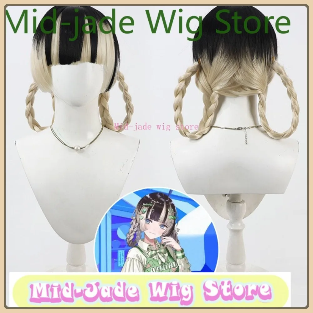 

Mid-jade Wig Store Hololive VTener Juutoku Fuurindou Raden Cosplay Wig Halloween Anime Game Role Playing Clothing Props