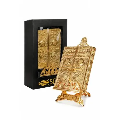 Kaaba Door Pattern Kuran Holy Box Gold Color