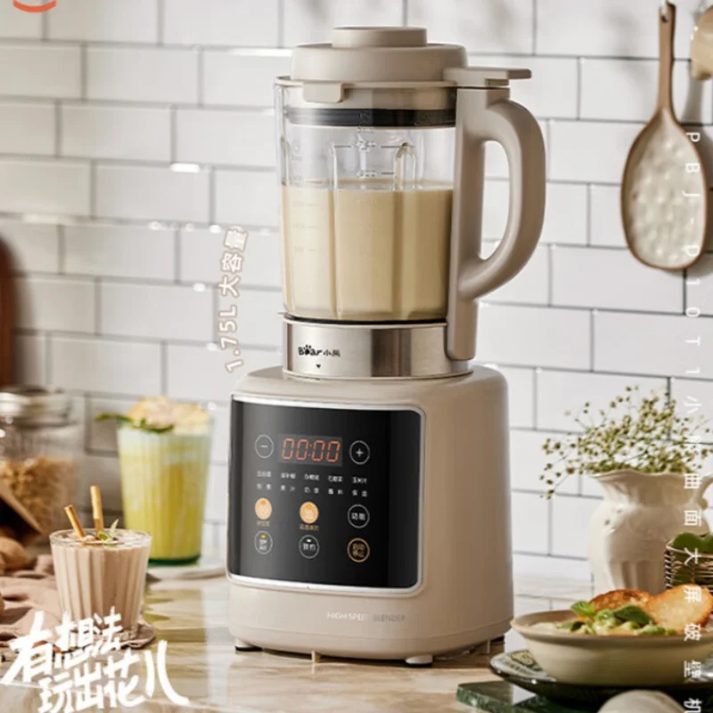 High Speed Blender with 1.75L Capacity Noise Reduction Pre-Programmed Heating and Multi-Functional Grain Mill - PBJ-D10T1 220V