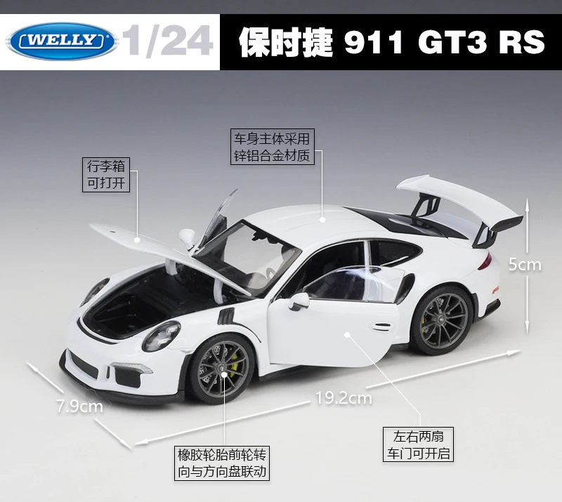 Welly 1:24 2016 Porsche 911 GT3 RS Diecast alloy samochód sportowy zabawki modele dla z kierownicy sterowania na prezent dla dzieci B59