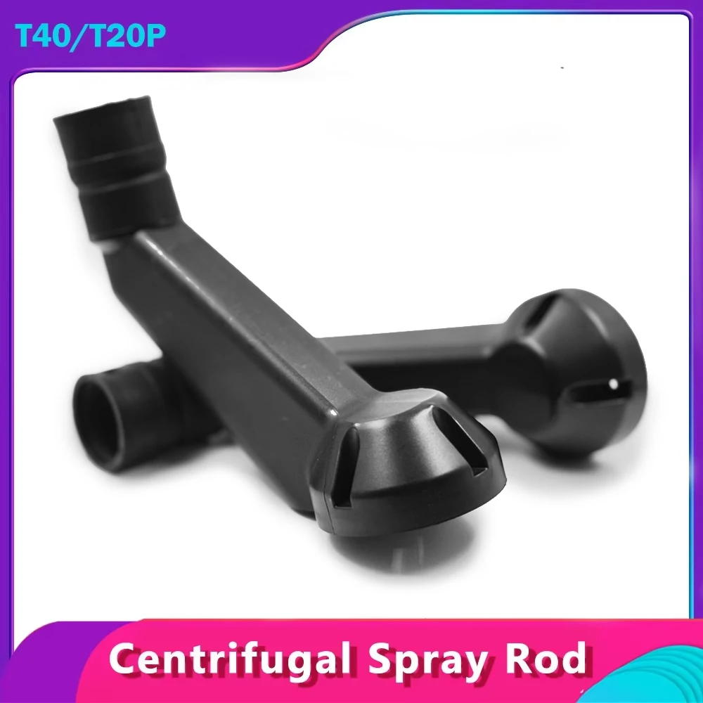 

Centrifugal Spray Rod for DJI T40/T20P Agriculture Drone Repair Parts DJI Agras T20P Plant Protection UAV Accessories In Stock
