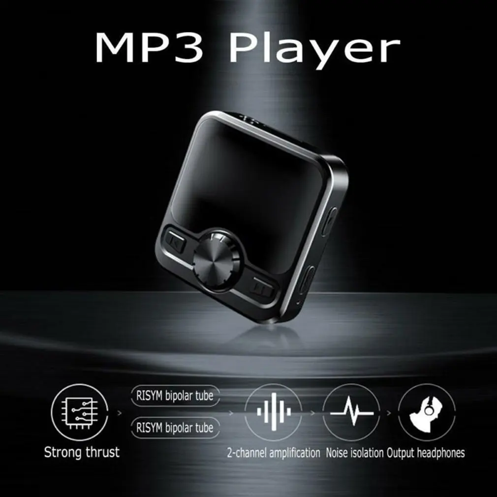 

Миниатюрный Bluetooth MP3-плеер 8/16/32 ГБ, спортивный музыкальный плеер с функцией записи звука, встроенным Hi-Fi, портативный аудиоплеер с радио.