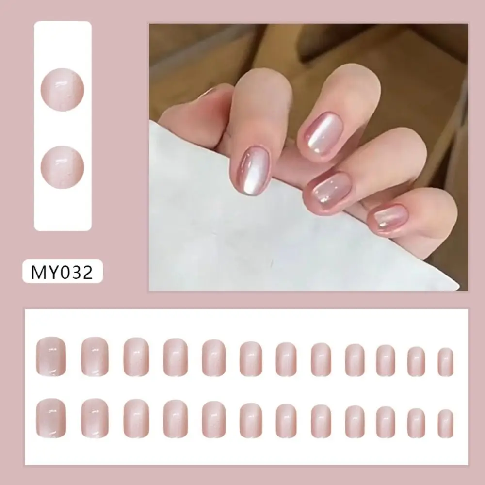 Detachable Short Round False Nails Pink Cat Eye Full Cover Fake Nails French Detachable Nail Tips for Salon