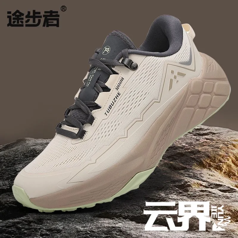 

Professional Trail Running Shoes Men Women Anti Slip Walking Shoes for Unisex Luxury Brand Training Shoes Mens Womens Sport Shoe