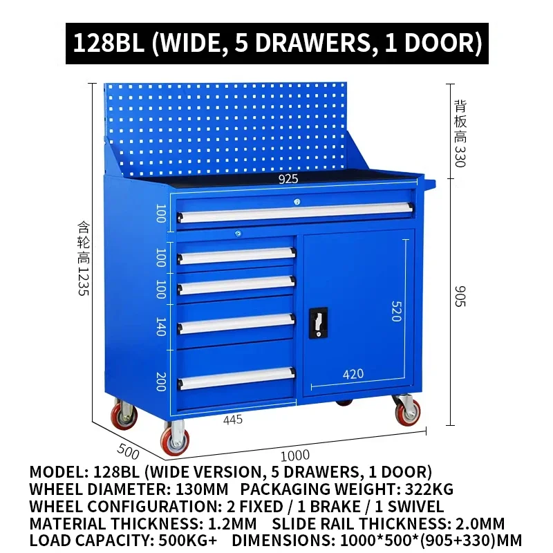 NF Modular Tool Cabinet Five-Drawer/Single-Door Tool Cabinet With Brake Wheels Industrial-Grade Heavy-Duty Tool Cart(Customized)