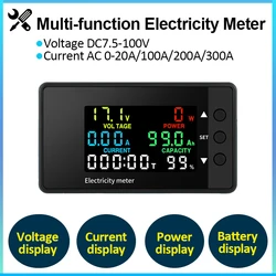 6 in 1 Voltmeter Ammeter DC 7.5-100V 20A 100A 200A 300A Digital Wattmeter Electric Meter Multifunctional Voltage Current Meter