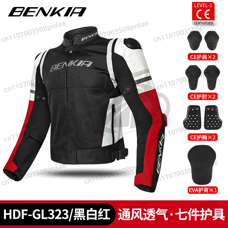 BENKIA New Motorcycle Spring, Summer and Autumn Motorcycle Riding Jacket Net + Leather Shockproof Breathable Suit HDF-GL323