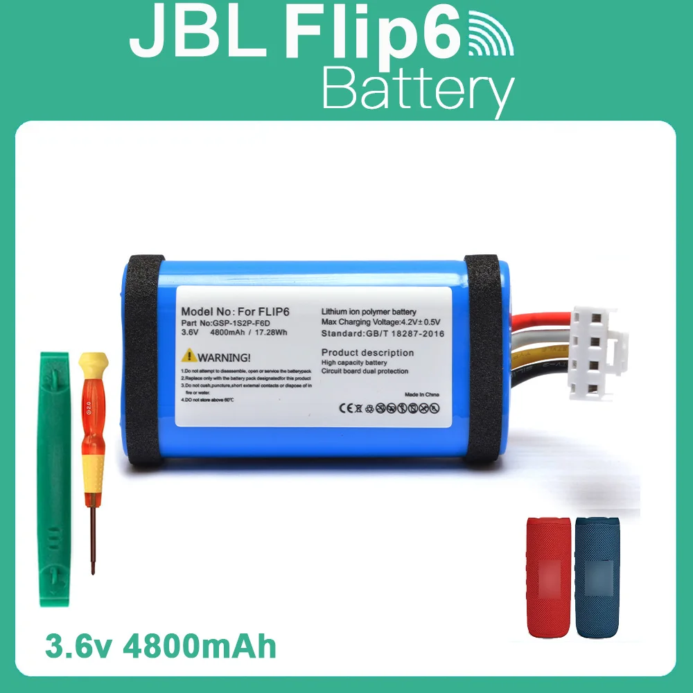 Battery Replacement… - image