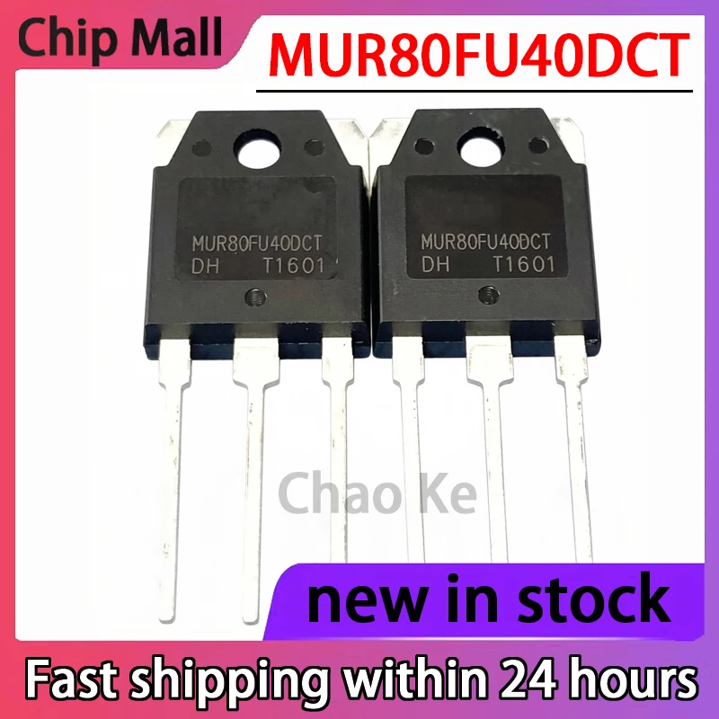 1PCS New MUR80FU40DCT TO3P 80A 400V Fast Recovery Diode for Inverter Welding Machinein Stock