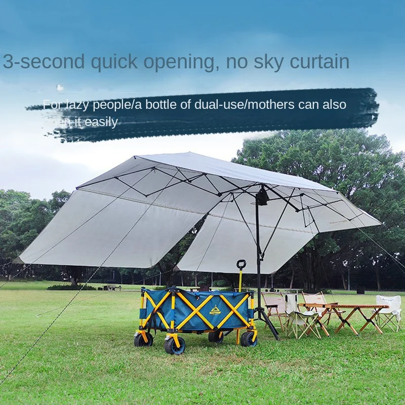 Full-automatic folding outdoor tent sun-proof camping shed go on road trip Mainiu car sunshade