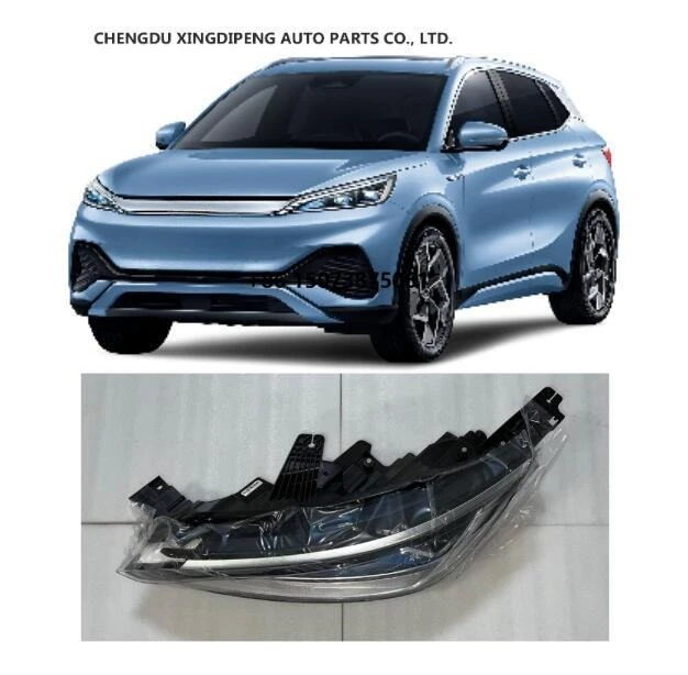 New Car Headlight Accessory SC2E-4121010 Left Combination Headlight Assembly 6000K  2022- 24V