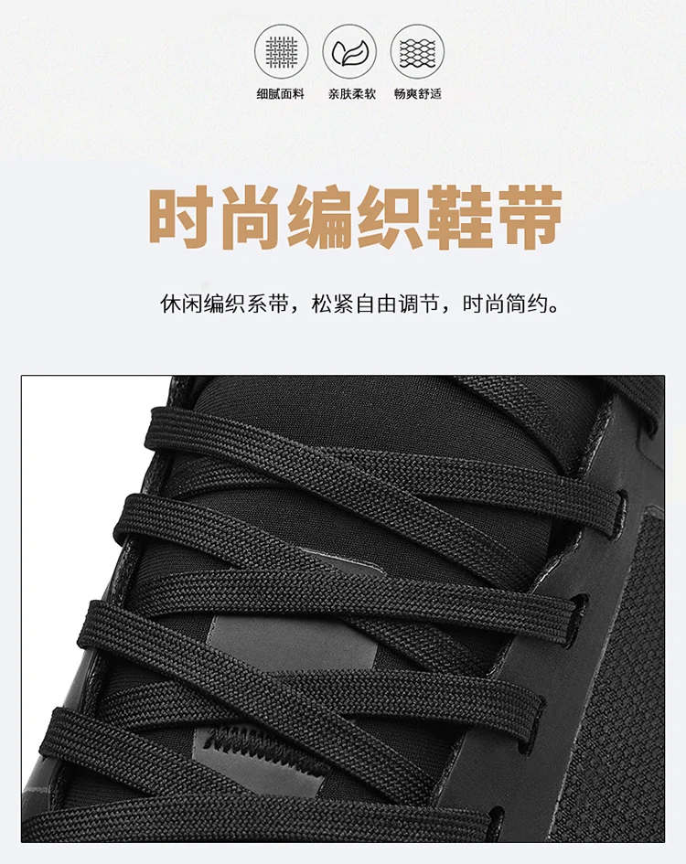 

Brand 2025 new lightweight fashion women's shoes men's shoes air cushion small white shoes couple casual sneakers