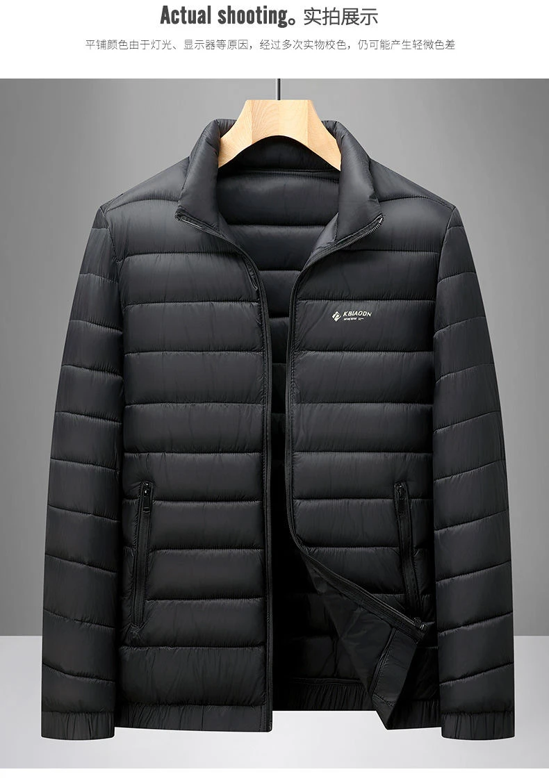 Men's winter jacket Simple stand collar Cotton coat New thick warm parkas