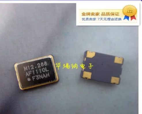 5Pcs 100% New And O… - image