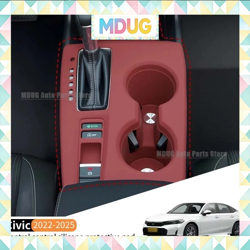 mdug-for-civic-11th-2022-2025-car-central-control-lhd-silicone-protector-pad-interior-scratch-wear-resistant-cover-dustproof