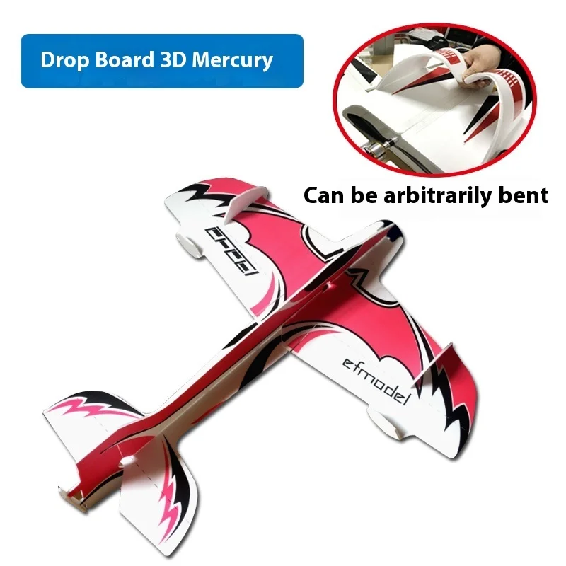 Qlq Rc Plane Fixed Wing 3d Board Machine Mercury 330 Anti Drop Board F3p Remote-Controlled Aircraft Model Stunt Practice