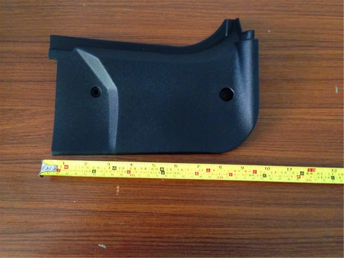 For Santana 2000 A-pillar Trim Front Pillar Foot Shield Machine Gellar Wire Guard Plastic board black gray Beige