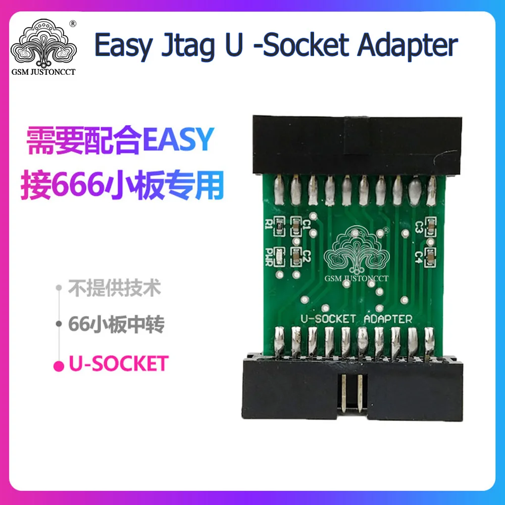 

Original New Easy Jtag U-Socket Adapter For Easy Jtag