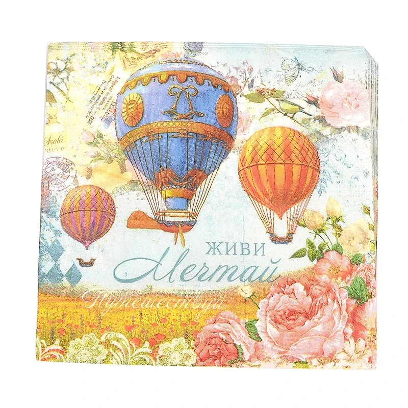 Hot Air Balloon Coloured Napkins Wedding Placemat Paper Rose Wine Glass Flower Arrangement Paper Hotel Mouth Cloth Paper Towel