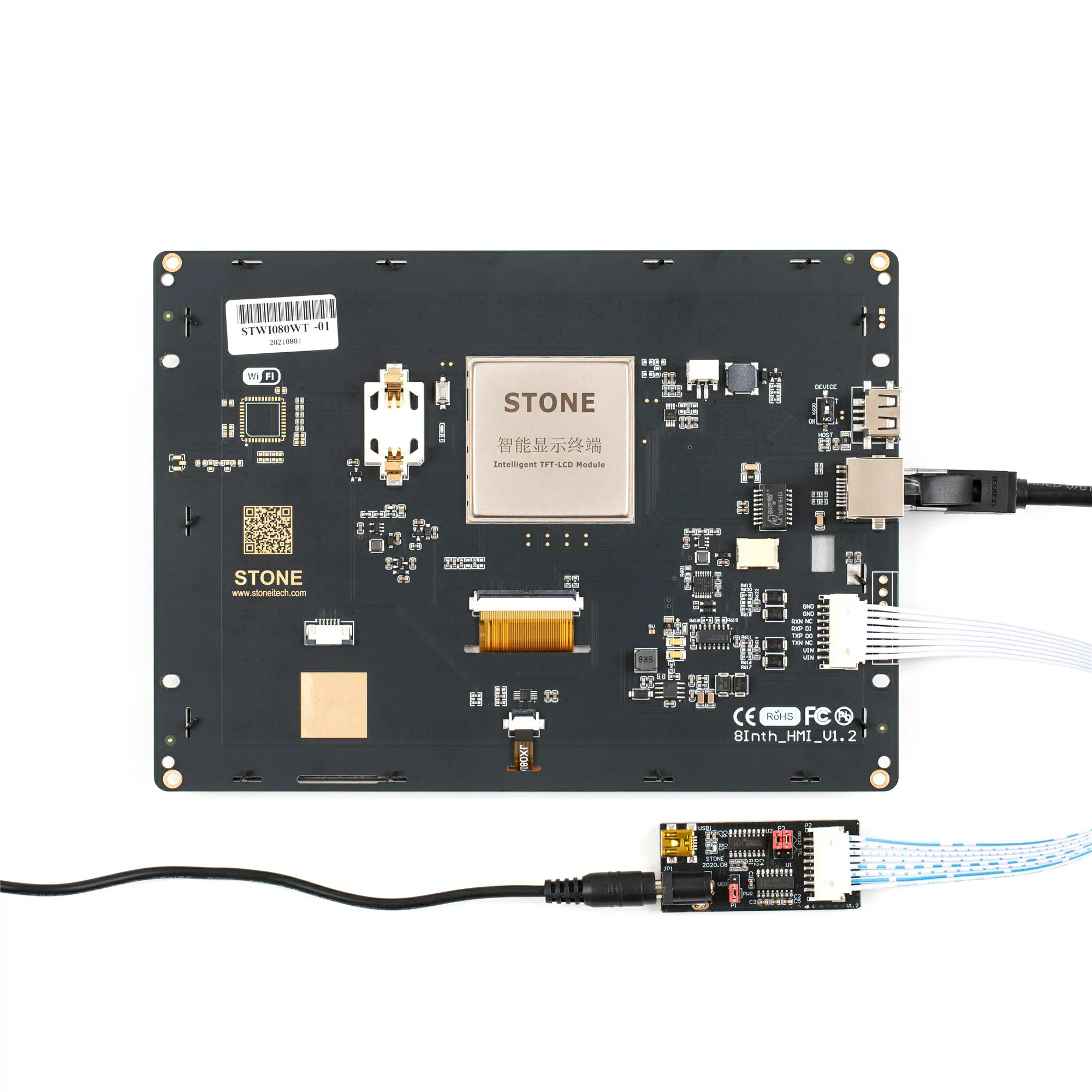 Écran tactile LCD HMI 8 pouces, 262K, couleur, 1GHz, CPU/256M, Flash, Port UART