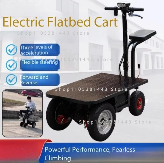 Battery Powered Cart for Moving & Construction Material Hauling Folding 4-Wheeled Electric Flatbed Truck