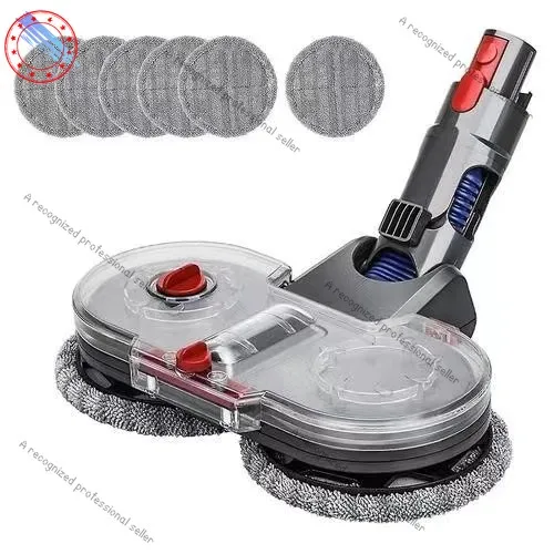 Adapted To Dyson Dy… - image