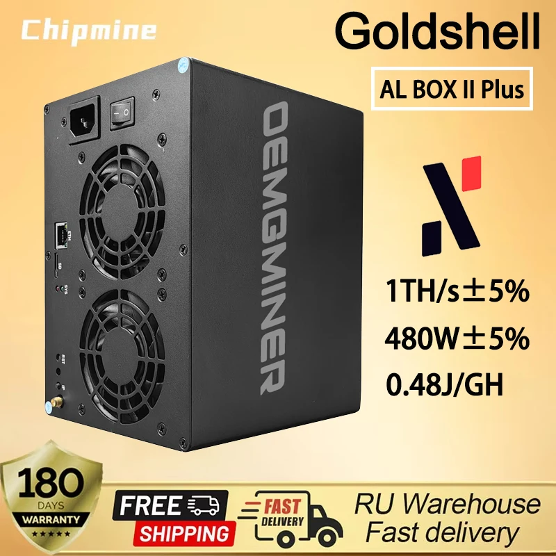 

Новый Goldshell AL-BOX II Plus 1Th/s 480 Вт с блоком питания Asic Miner