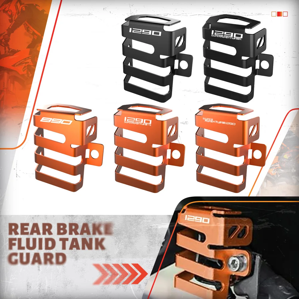 

Для 1290 Super Duke R 890/1290 Super Adventure S/R алюминиевые аксессуары для мотоциклов, защита для решетки фар 2021-2023