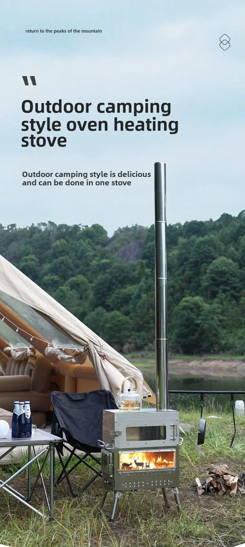 투오펑 친환경 스테인리스 휴대용 바베큐 스토브 대형 야외 오븐 (장작 난방, 차 끓이기, 캠핑 텐트용)