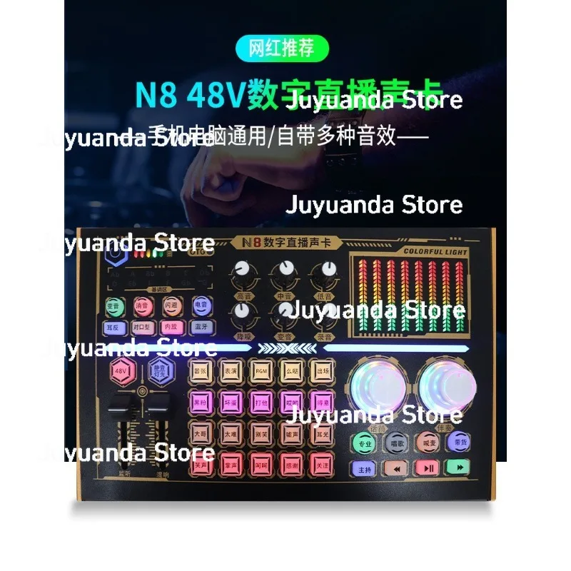 conjunto-de-mezclador-compatible-con-tarjeta-de-sonido-profesional-de-grabacion-n8-de-48v-computadora-telefono-movil-tarjeta-de-sonido-en-vivo-microfono-equipo