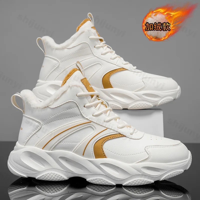 

Men Snow Boots Outdoor Ankle Boots 2025 Winter Comfortable Non Slip Casual Shoes Short Boots Fashion High Top Botas Hombre