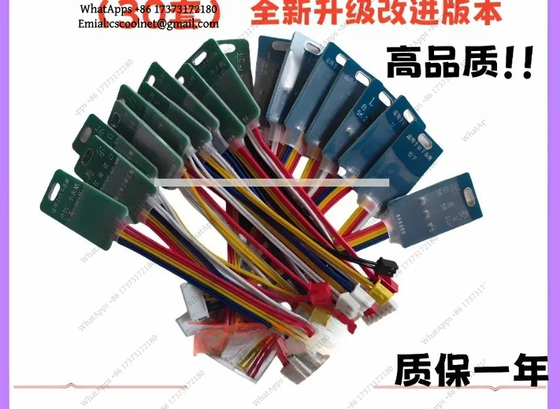 JS01 Inverter AC Outdoor Unit Sensor Tester Quick Troubleshooting Repair Tool