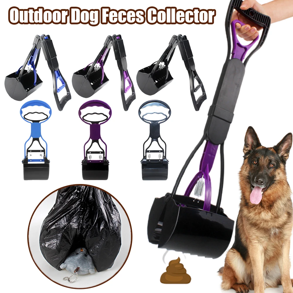 New Dog Poop Picker Extra Long Handle Large Collapsible Scooper Outdoor Dog Walking Cleaning Tool Feces Collector Pet Products