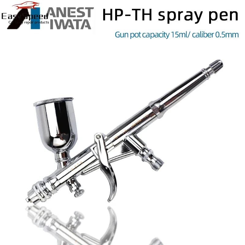 Isata Japan imported 0.5mm upper pot spray gun paint spray pen hp-th auto spot spray quick repainting pneumatic painting tool