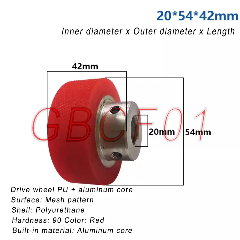 Automatic Cable Wire Stripping Machine Spare Parts Rubber Roller Wire Transfer Pulley Inner Diameter 10-20mm Stepped Guide Wheel