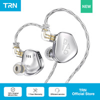 TRN BA16 32BA Driver Unit In Ear Earphone Balanced HIFI Wired Tuning Switch Cancelling  Earbuds Headset TRN Official Store